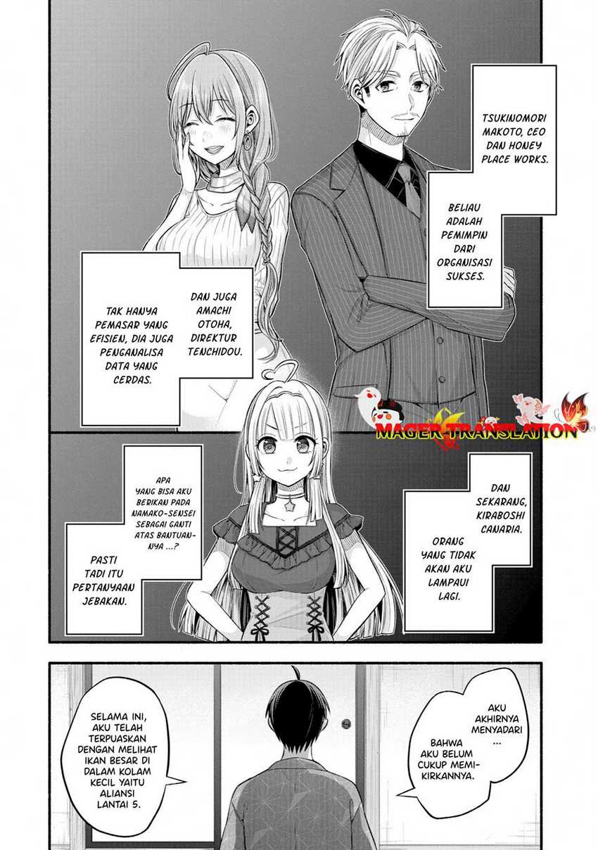 Tomodachi no Imouto ga Ore ni Dake Uzai Chapter 27 page 26