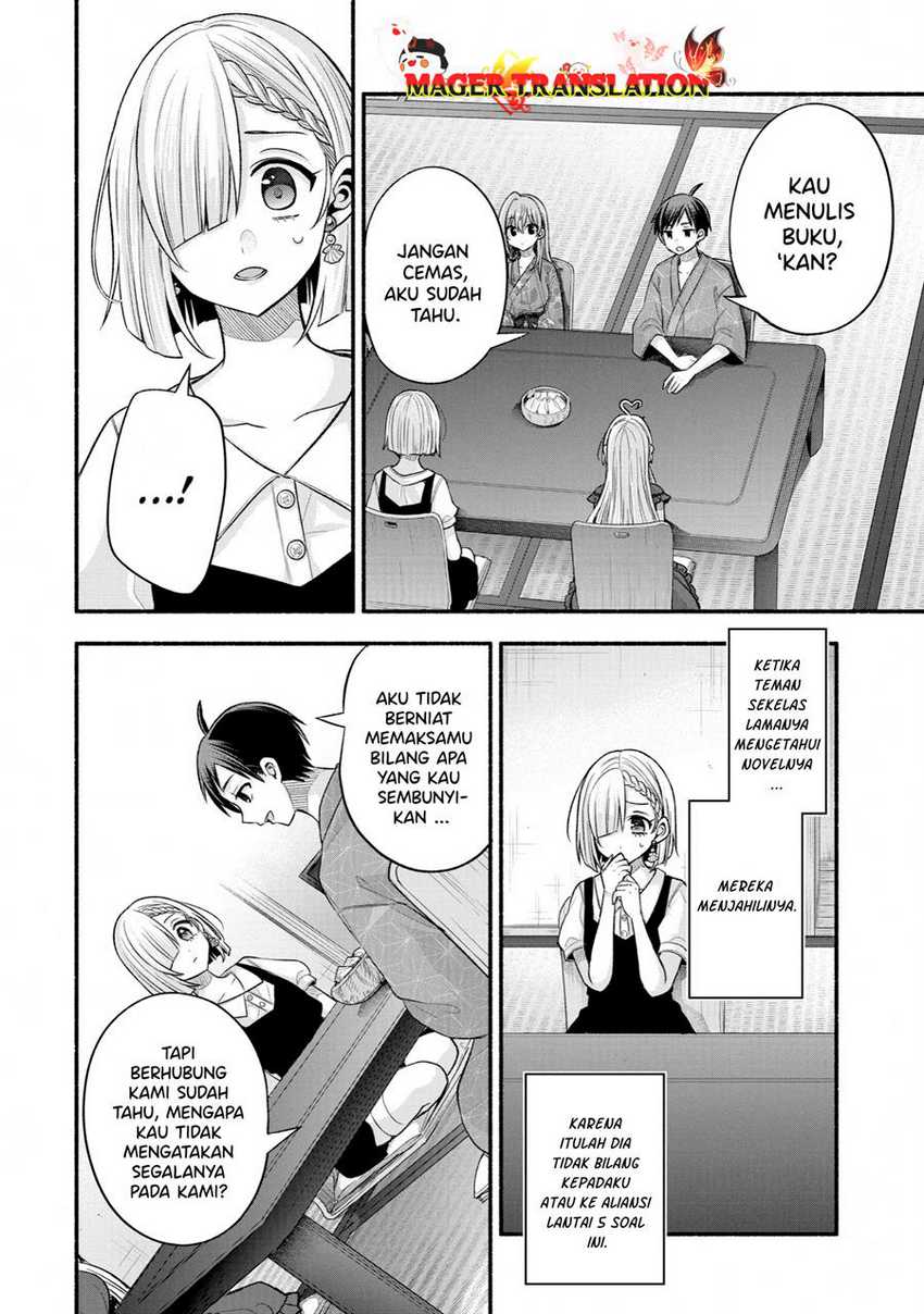 Tomodachi no Imouto ga Ore ni Dake Uzai Chapter 27 page 10