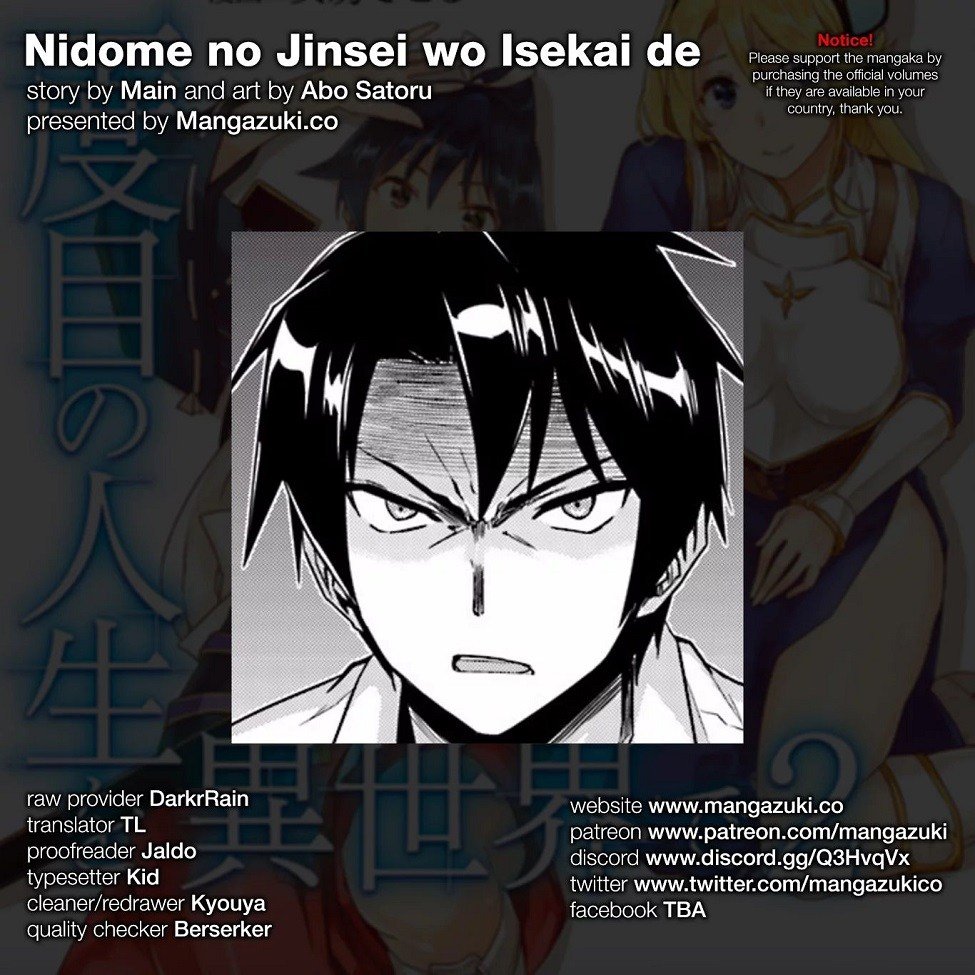 Nidome no Jinsei wo Isekai de Chapter 08