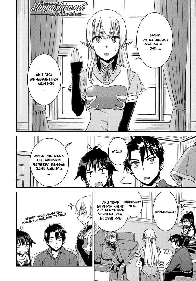 Nidome no Jinsei wo Isekai de chapter 28.2 halaman 8