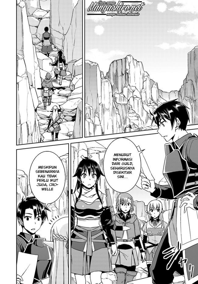 Nidome no Jinsei wo Isekai de chapter 28.2 halaman 12
