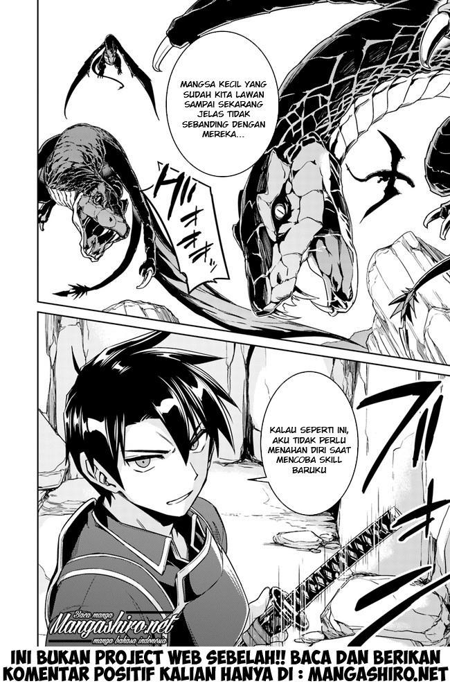 Nidome no Jinsei wo Isekai de chapter 28.2 halaman 15