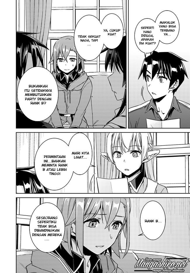 Nidome no Jinsei wo Isekai de chapter 28.2 halaman 6