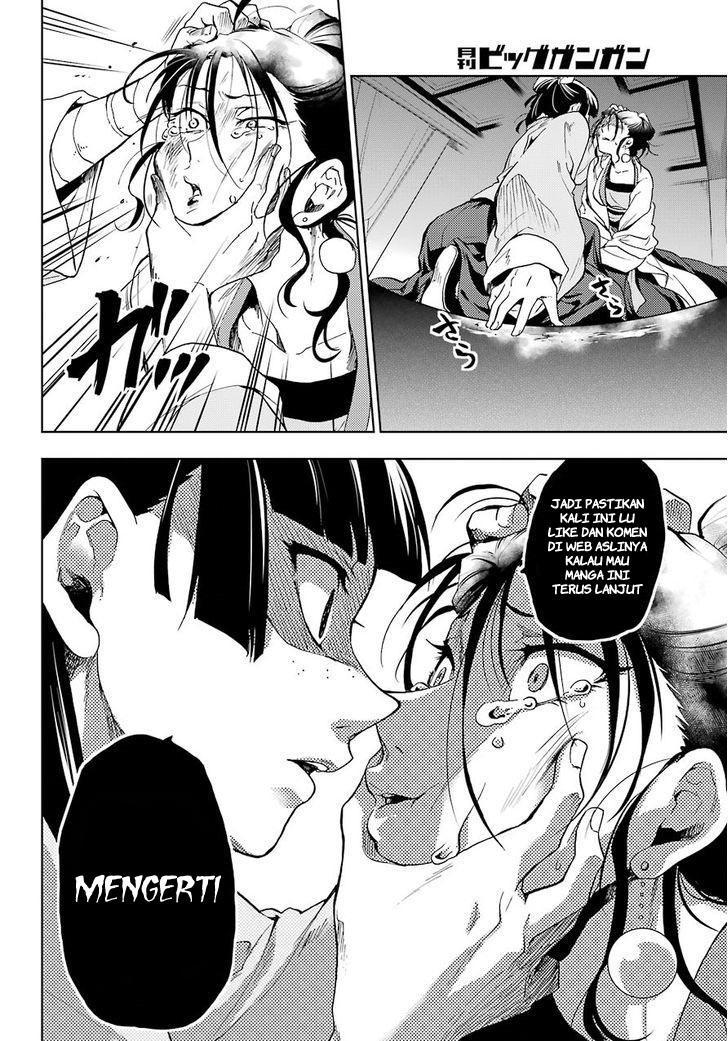 Nidome no Jinsei wo Isekai de chapter 28.2 halaman 17