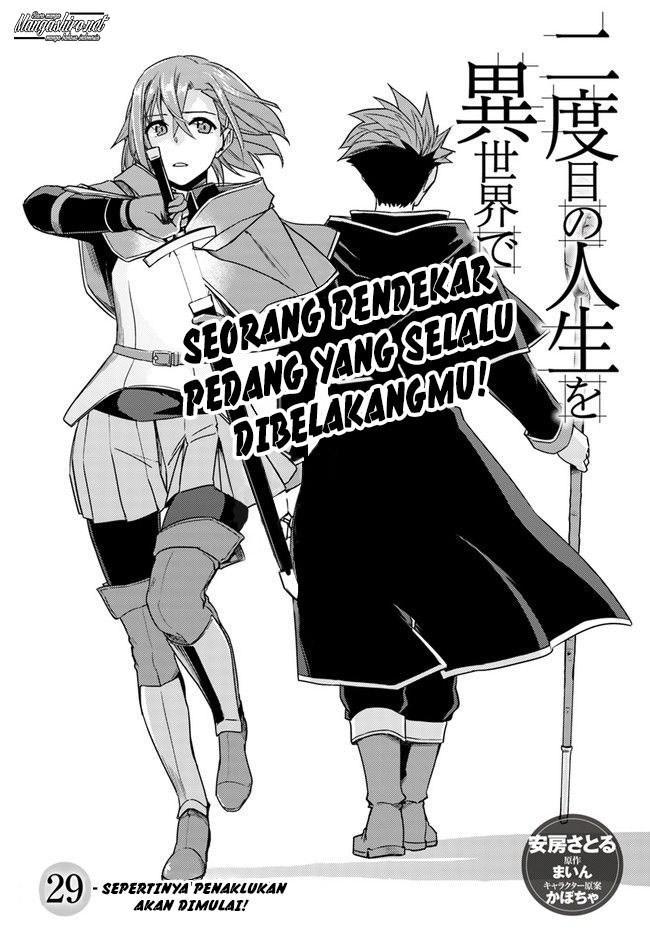 Nidome no Jinsei wo Isekai de Chapter 29.1