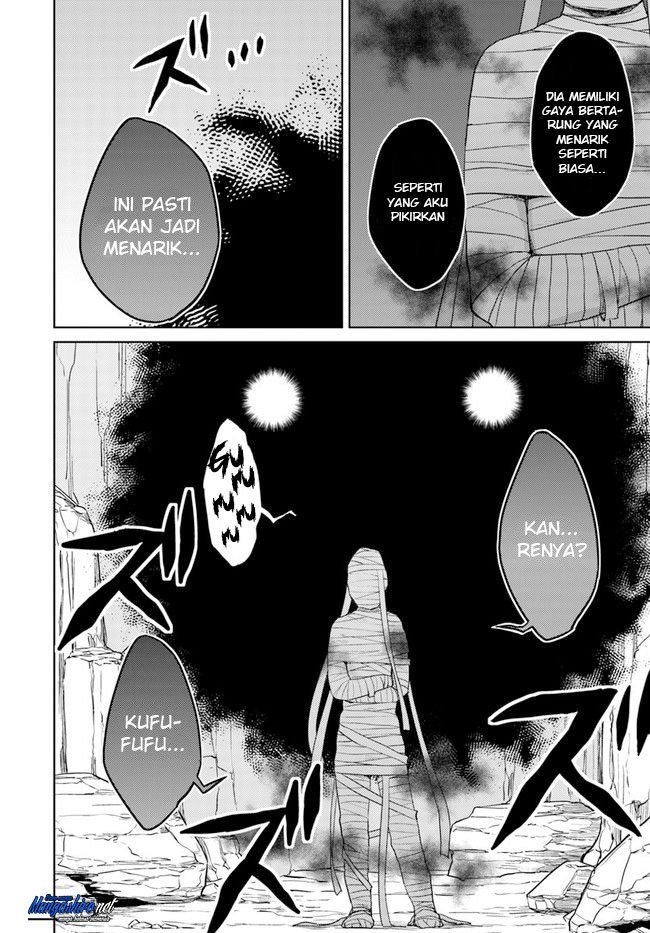 Nidome no Jinsei wo Isekai de chapter 29.2 halaman 16