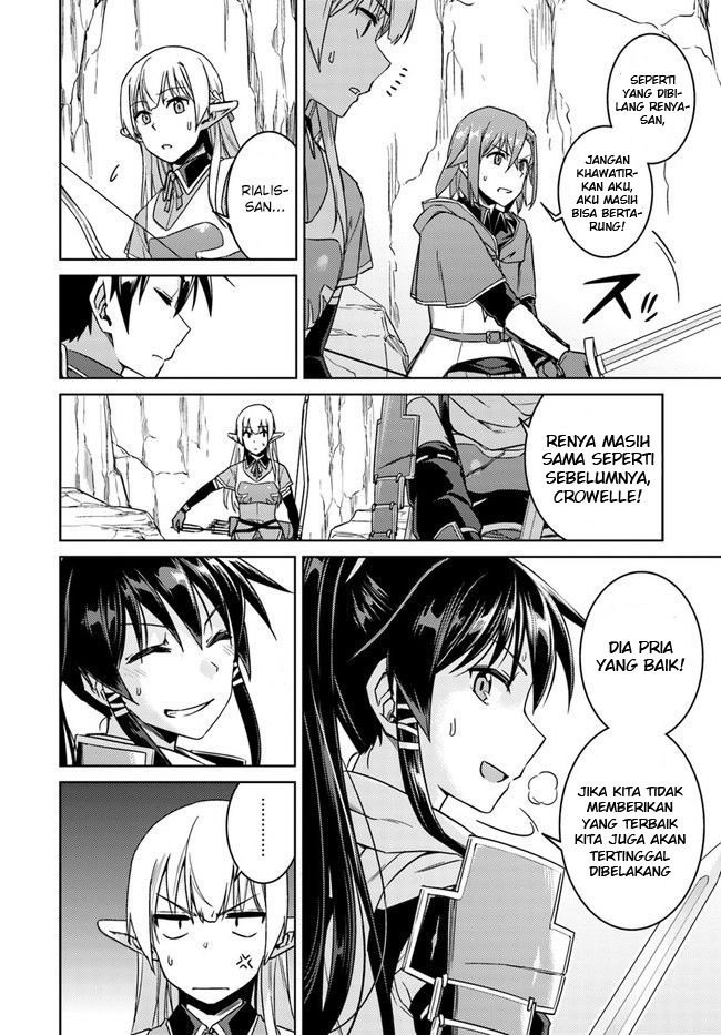 Nidome no Jinsei wo Isekai de chapter 29.2 halaman 12