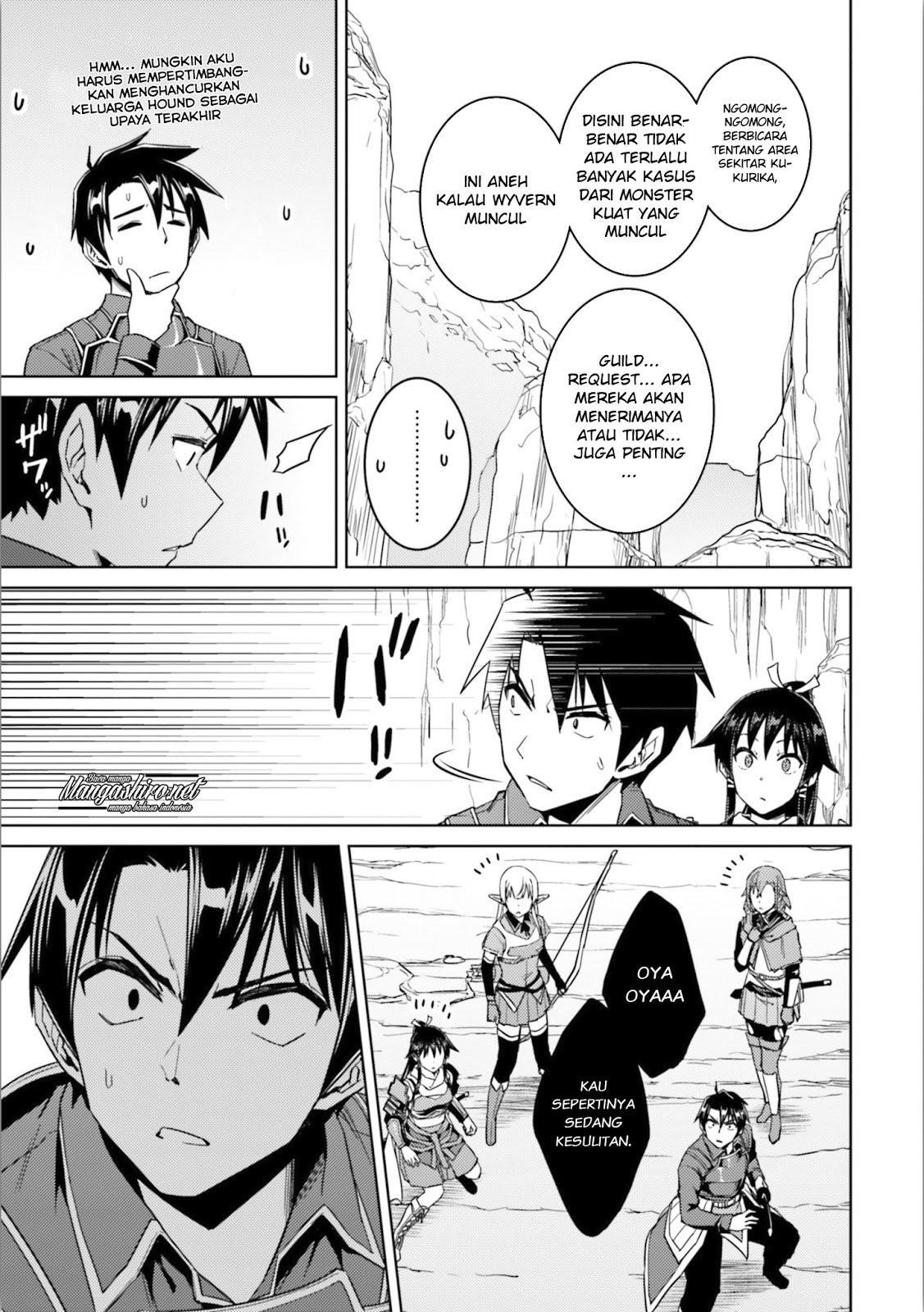 Nidome no Jinsei wo Isekai de chapter 30.2 halaman 5