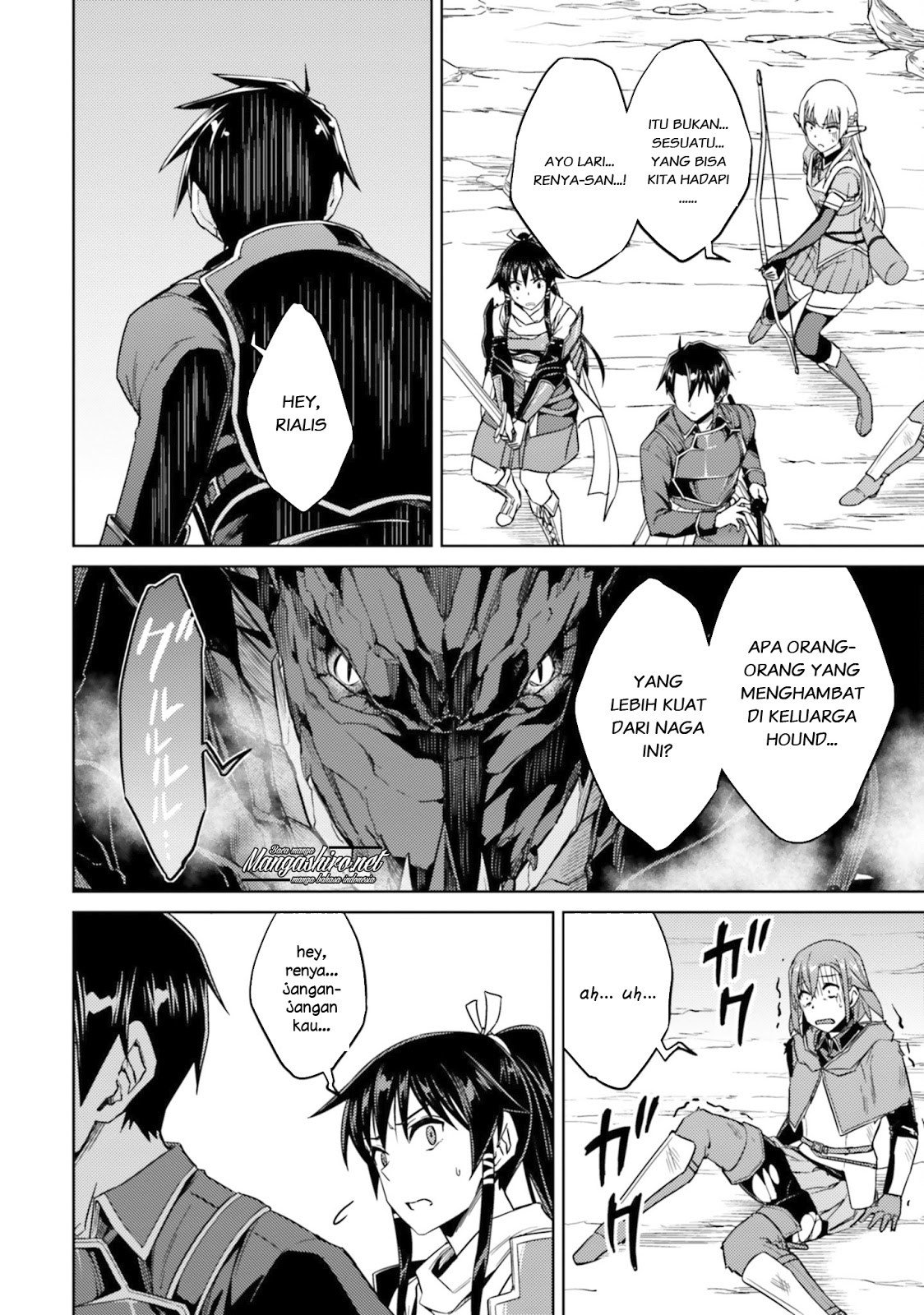 Nidome no Jinsei wo Isekai de chapter 30.2 halaman 9