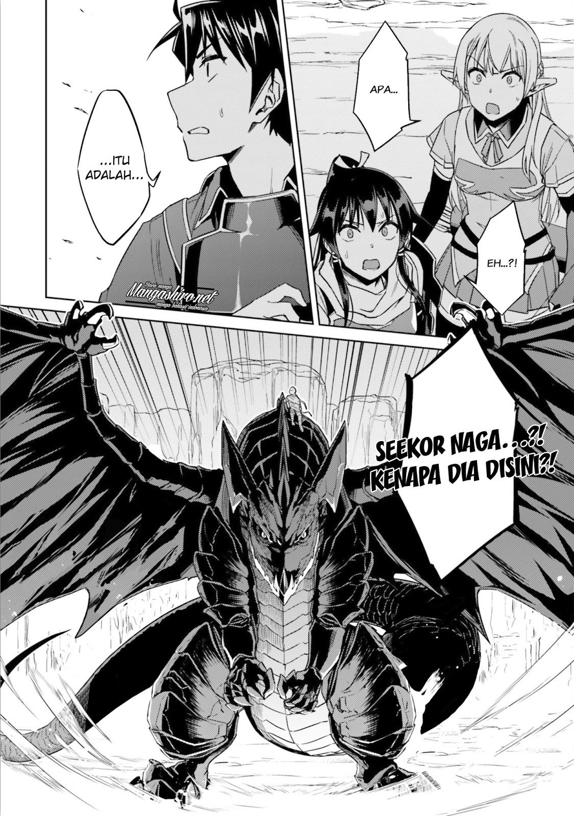 Nidome no Jinsei wo Isekai de chapter 30.2 halaman 7