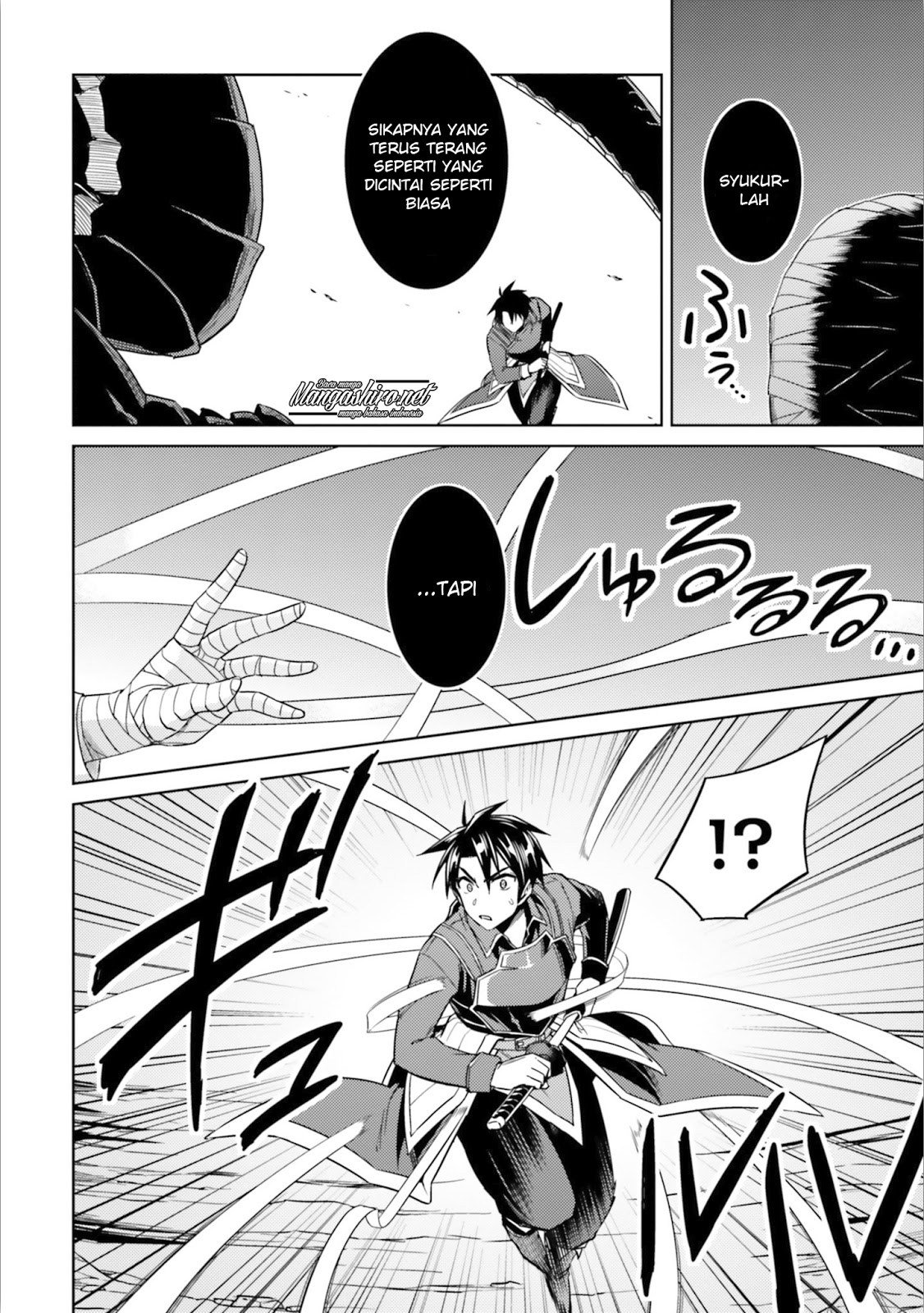 Nidome no Jinsei wo Isekai de chapter 30.2 halaman 11