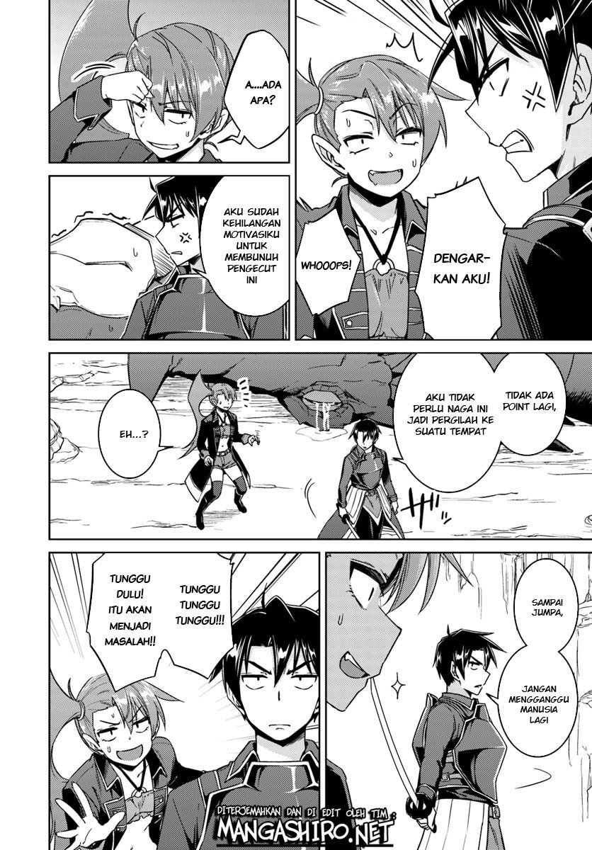 Nidome no Jinsei wo Isekai de chapter 32.2 halaman 7