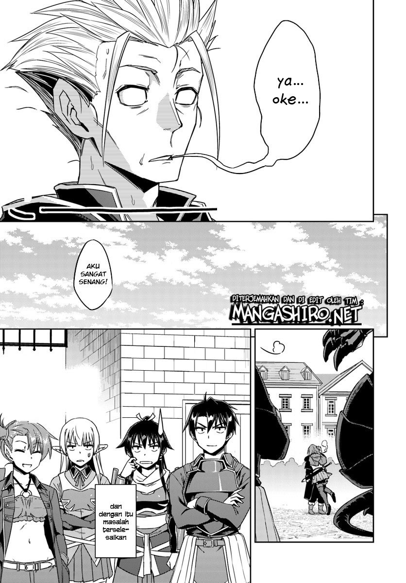 Nidome no Jinsei wo Isekai de chapter 32.2 halaman 25