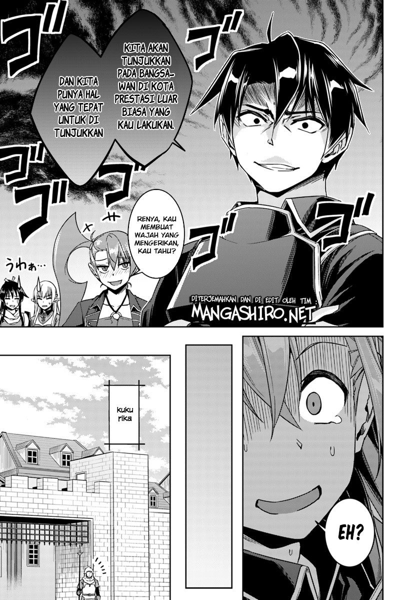 Nidome no Jinsei wo Isekai de chapter 32.2 halaman 17