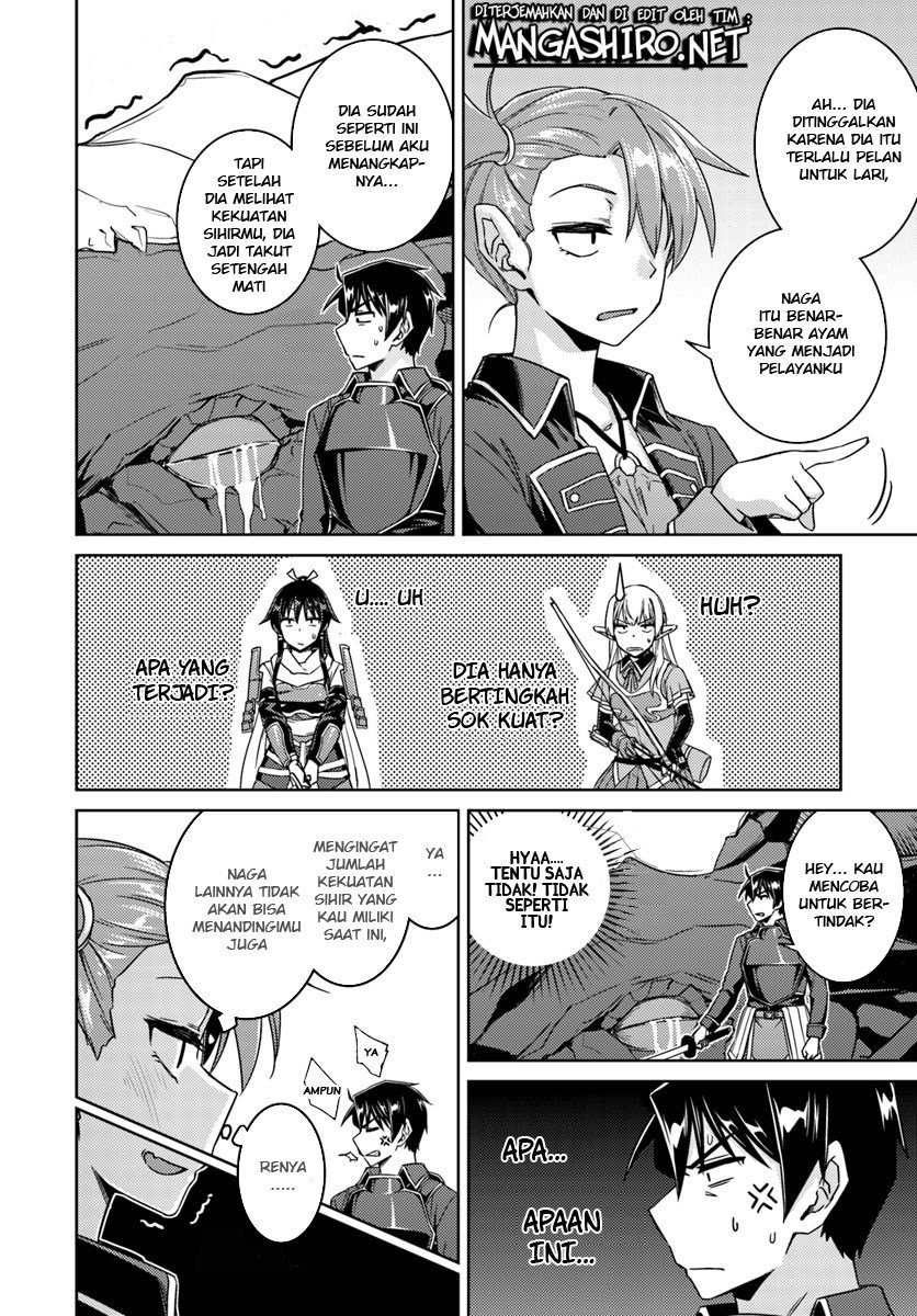 Nidome no Jinsei wo Isekai de chapter 32.2 halaman 5