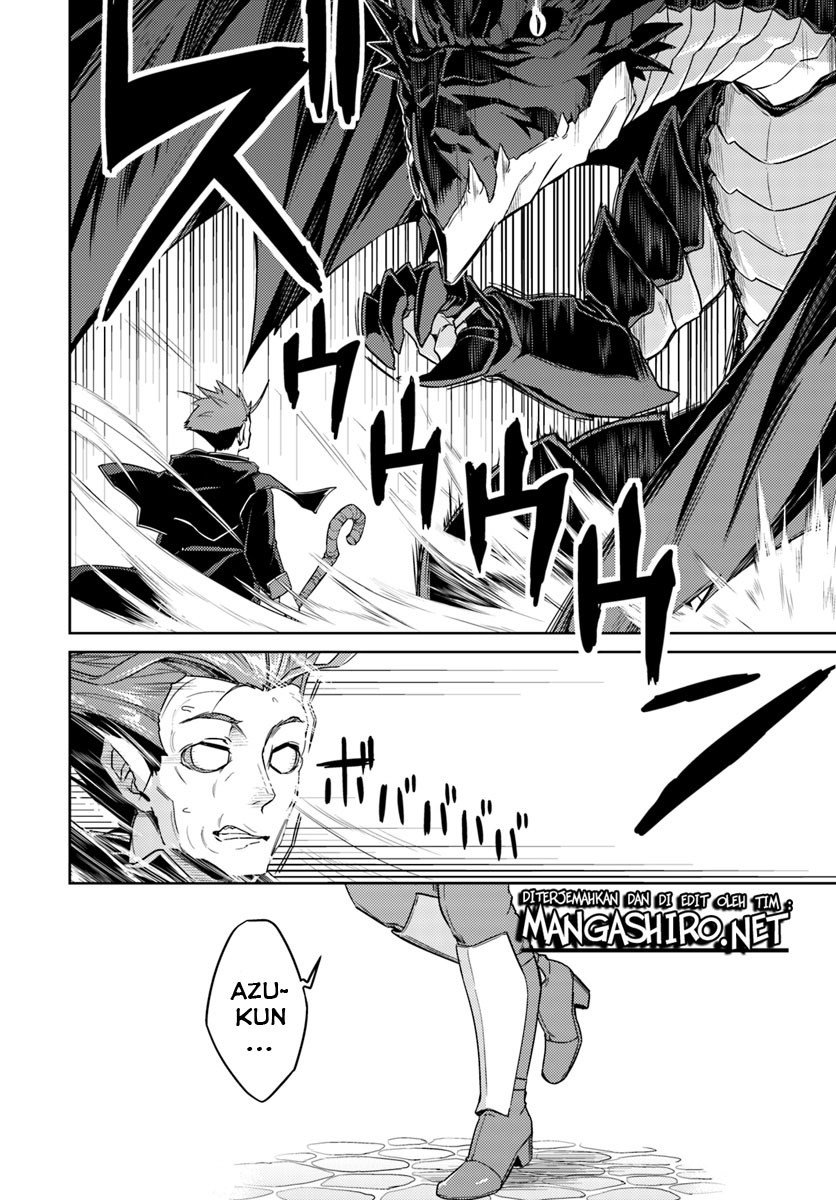 Nidome no Jinsei wo Isekai de chapter 32.2 halaman 22