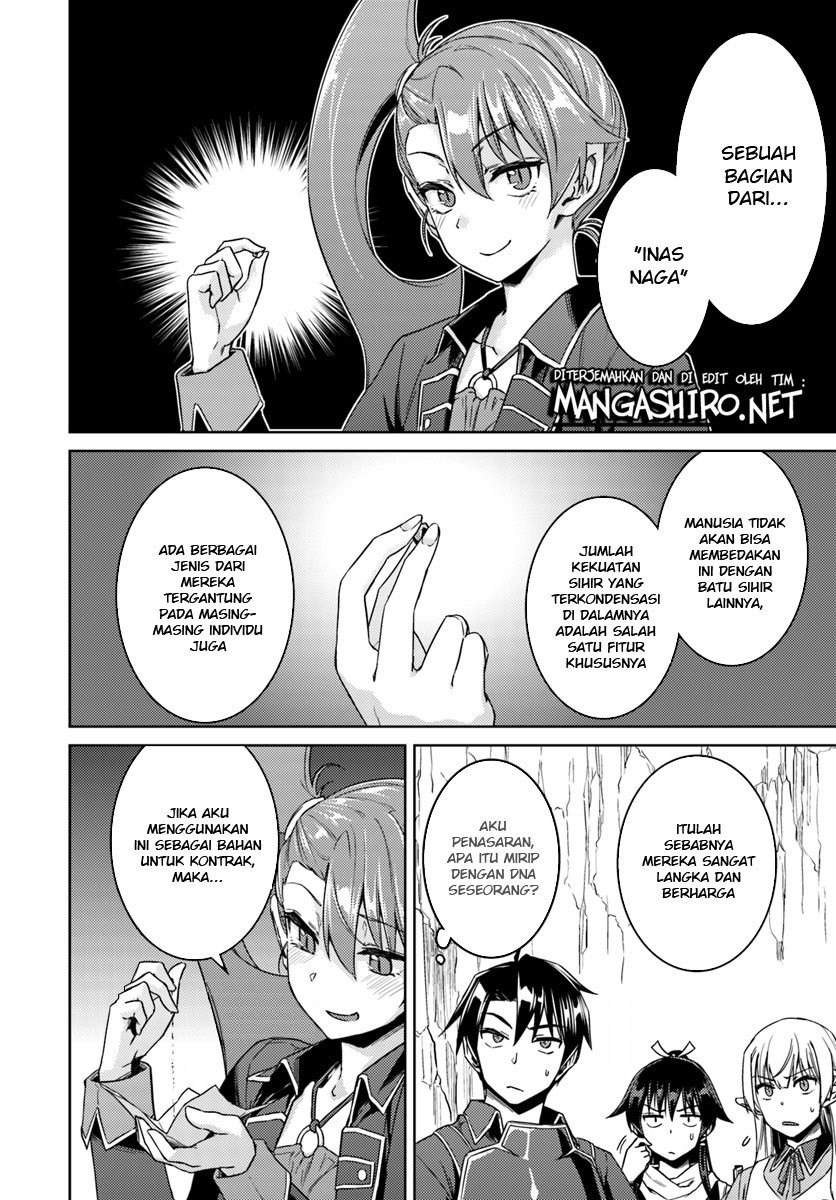 Nidome no Jinsei wo Isekai de chapter 32.2 halaman 10