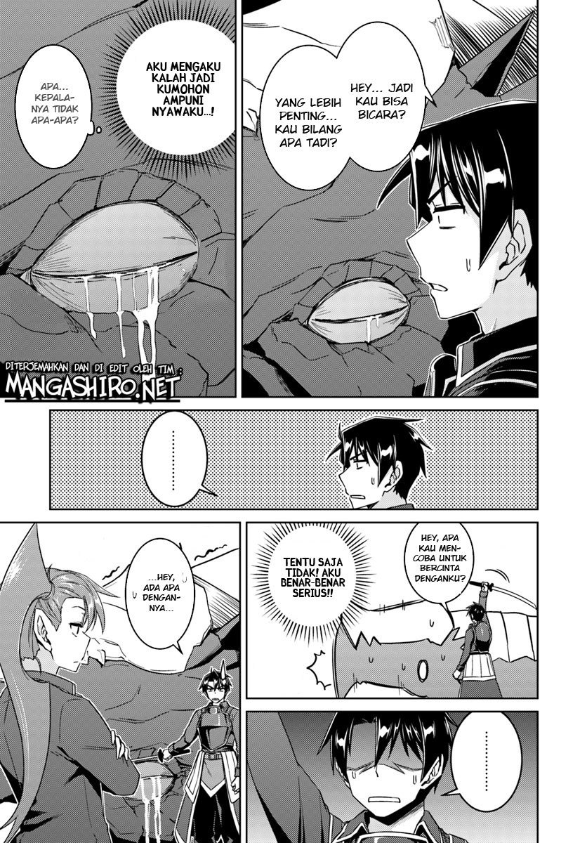 Nidome no Jinsei wo Isekai de chapter 32.2 halaman 4