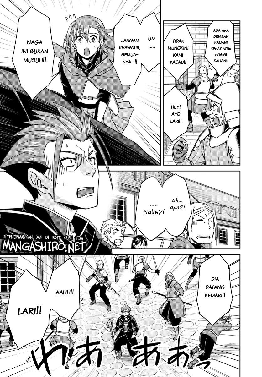 Nidome no Jinsei wo Isekai de chapter 32.2 halaman 21