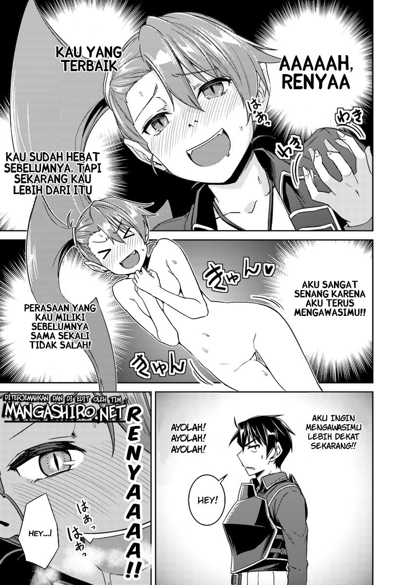 Nidome no Jinsei wo Isekai de chapter 32.2 halaman 6