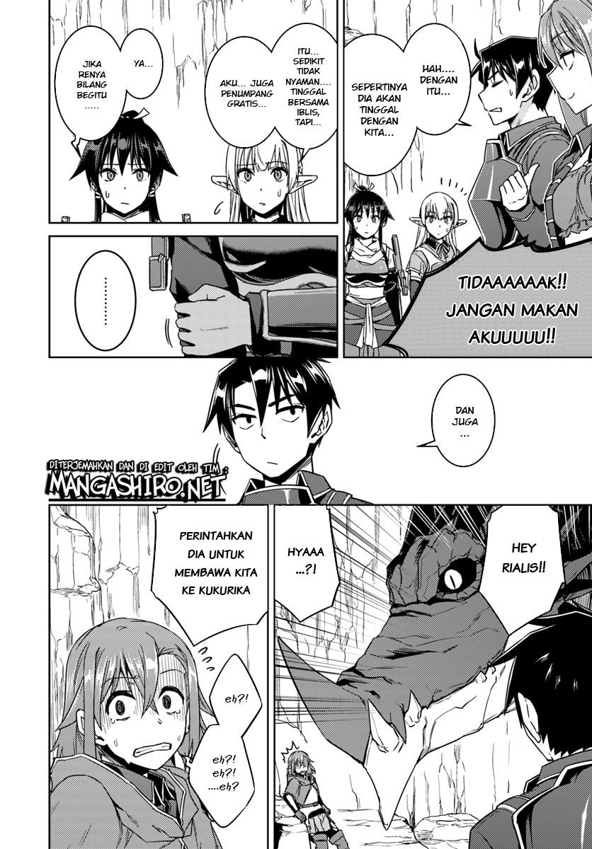 Nidome no Jinsei wo Isekai de chapter 32.2 halaman 16