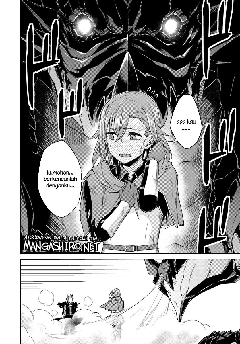 Nidome no Jinsei wo Isekai de chapter 32.2 halaman 24