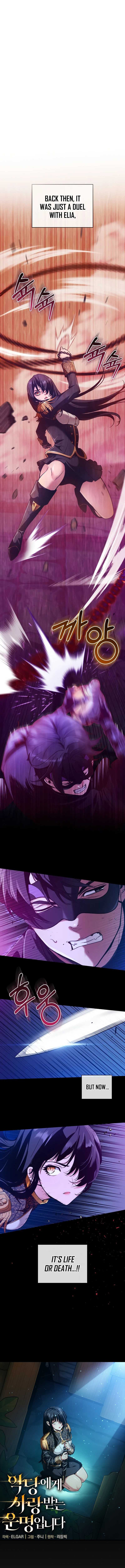 Fated To Be Loved By Villains Chapter 06