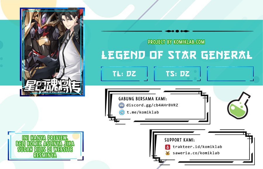Legend of Star General Chapter 07