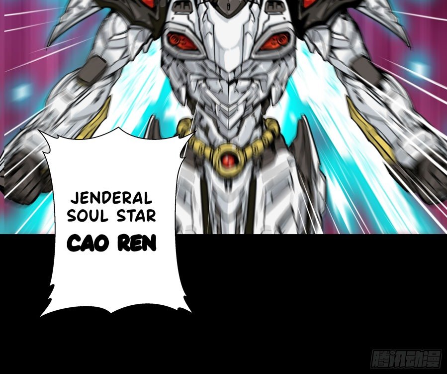 Legend of Star General Chapter 1