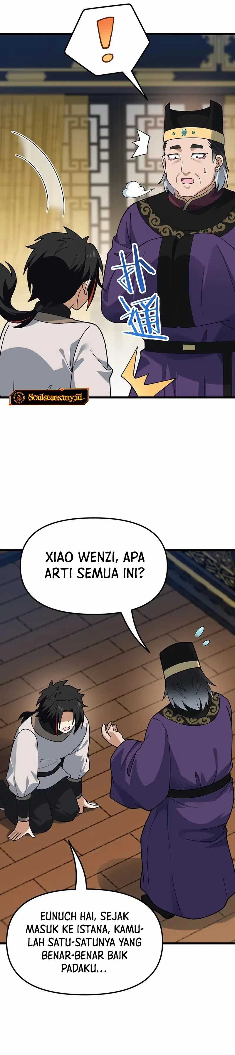 Imperial Decree: Cheat at Will chapter 5 halaman 17