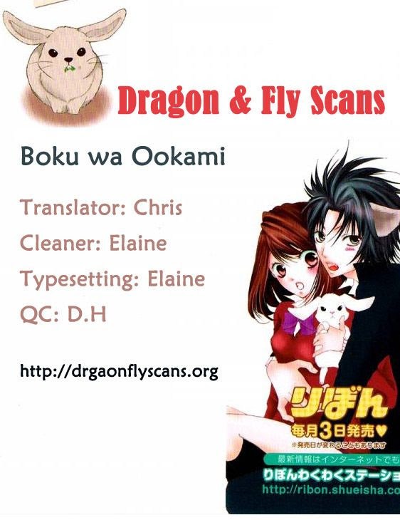 Boku Wa Ookami Chapter 8