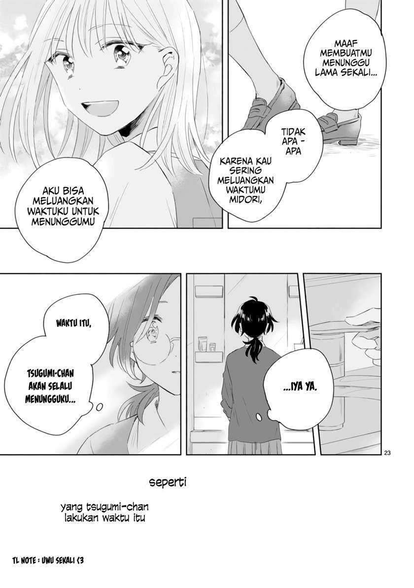 Haru to Midori Chapter 03