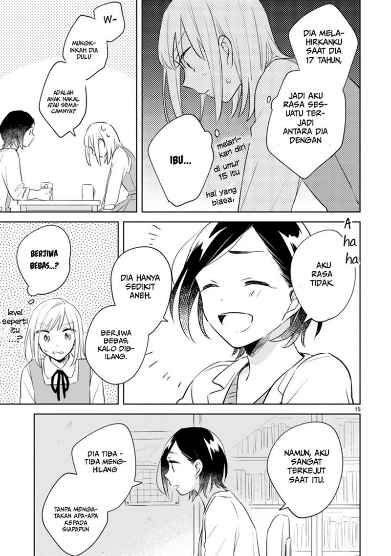 Haru to Midori Chapter 11