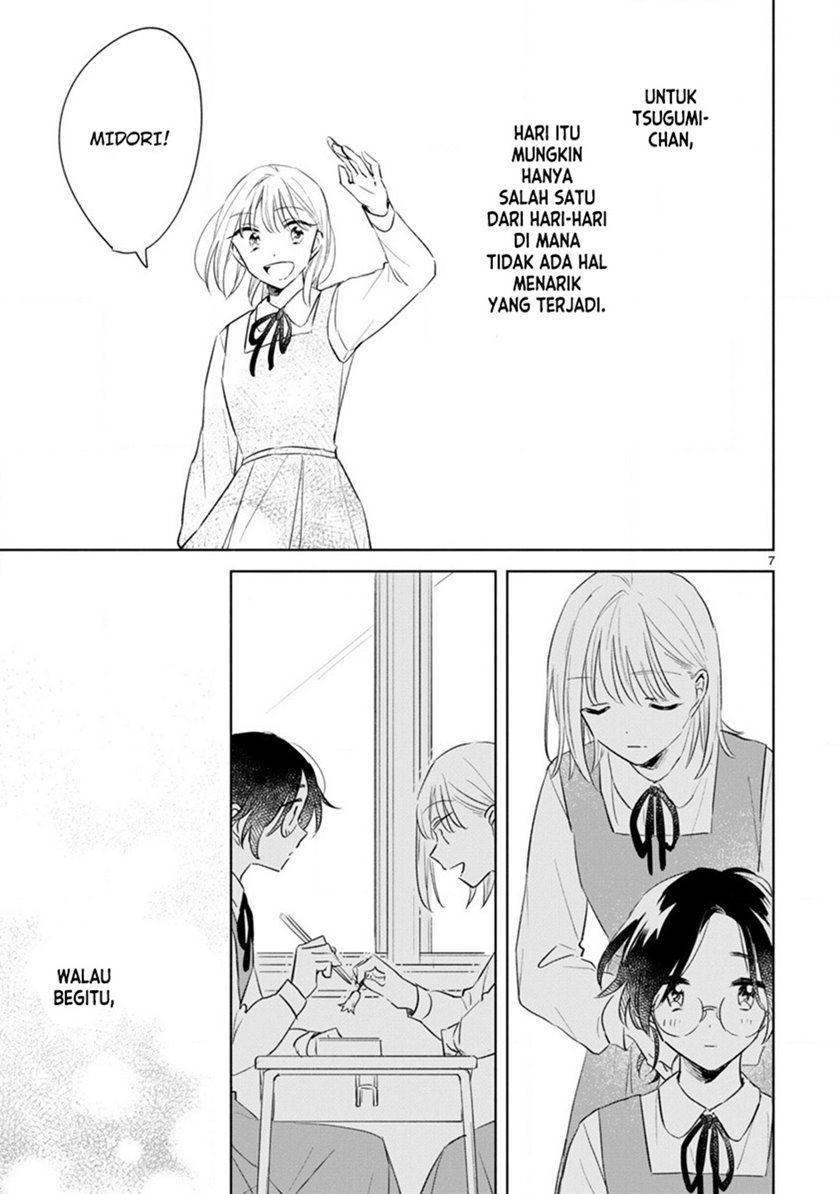 Haru to Midori Chapter 12