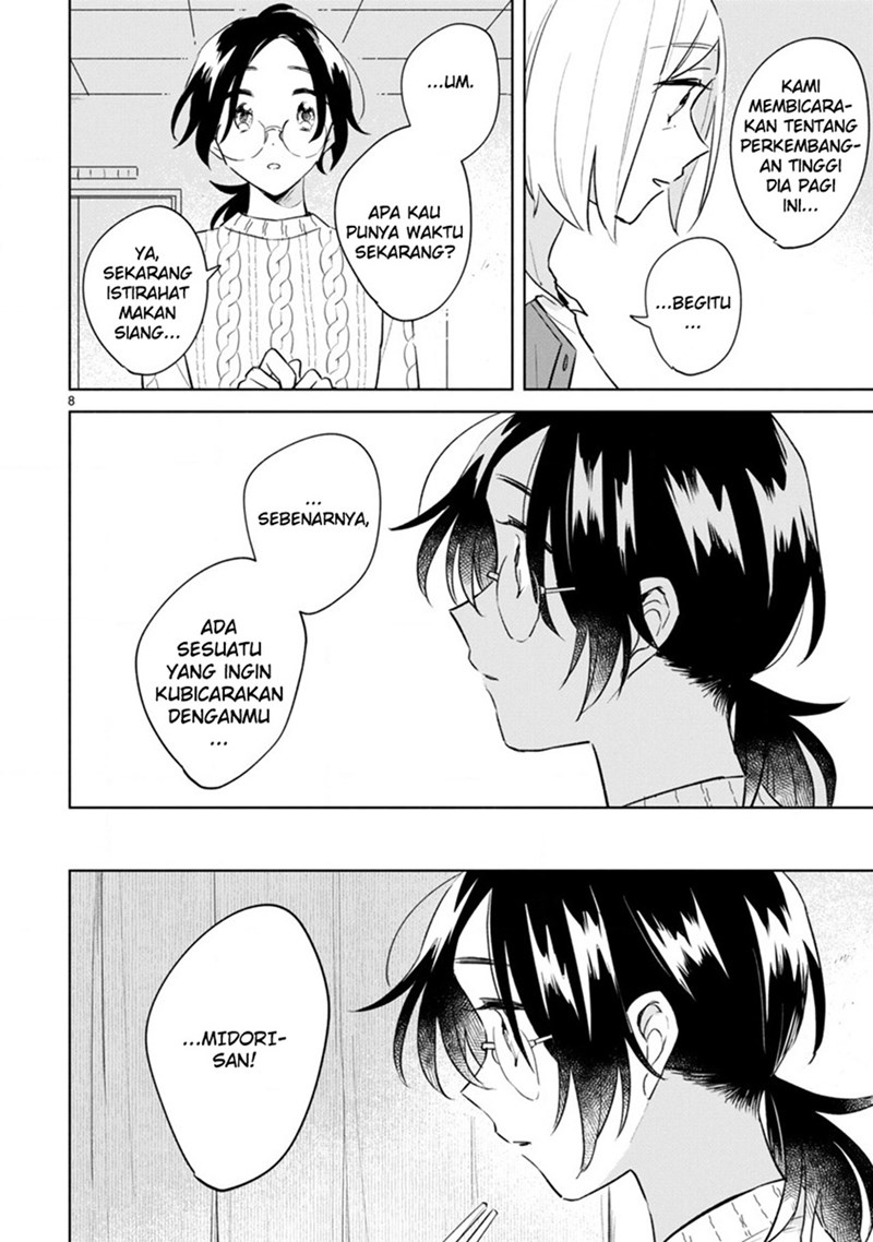 Haru to Midori Chapter 13.1