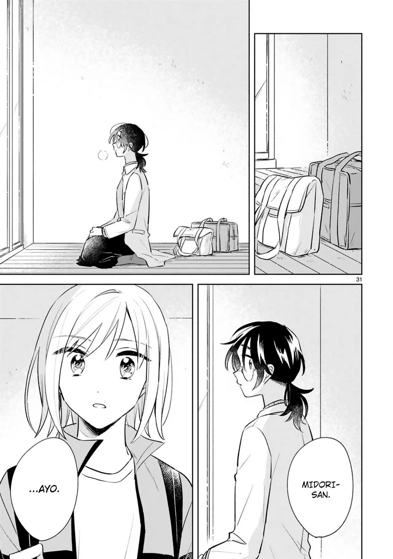 Haru to Midori chapter 15 halaman 31