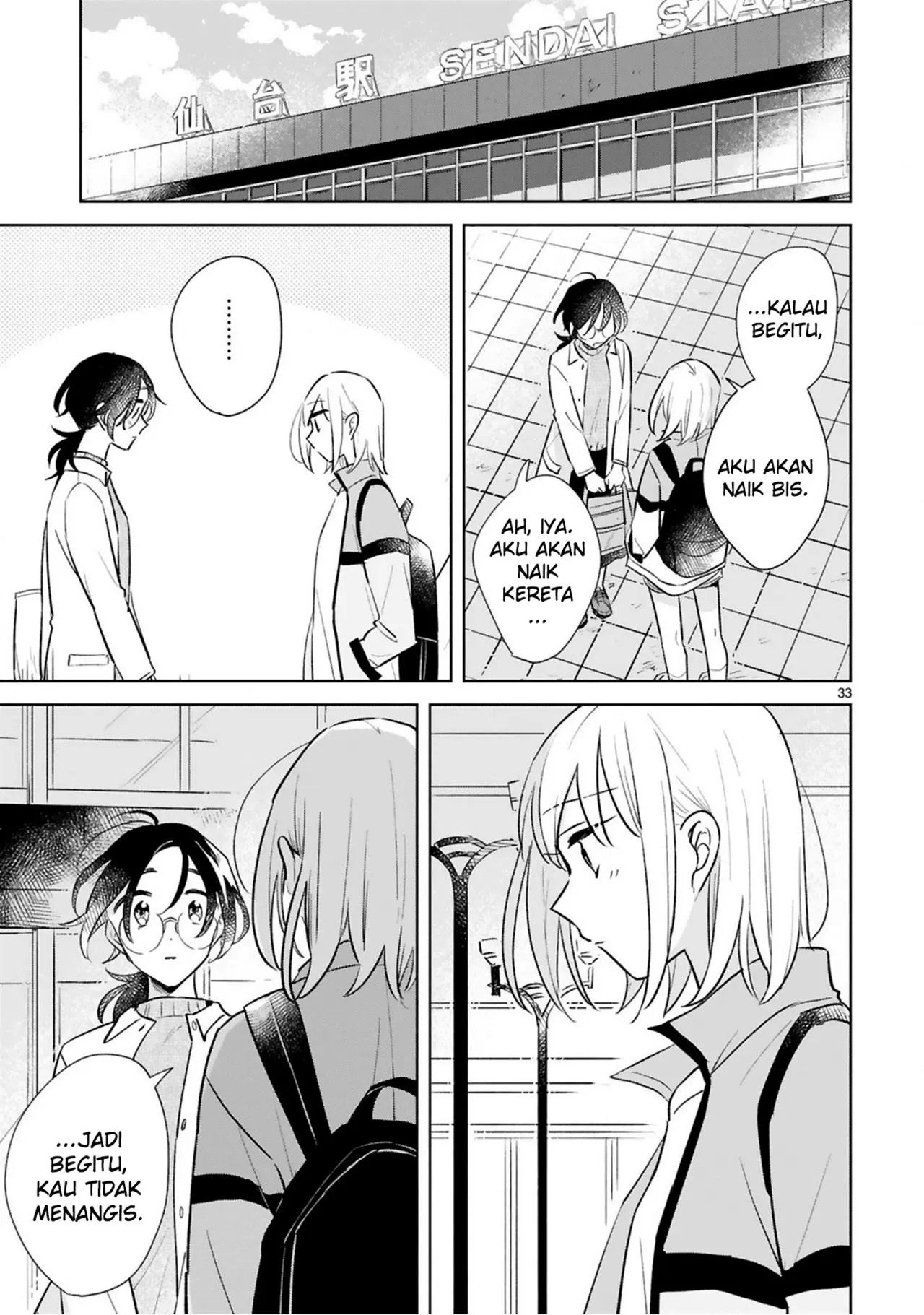 Haru to Midori chapter 15 halaman 33