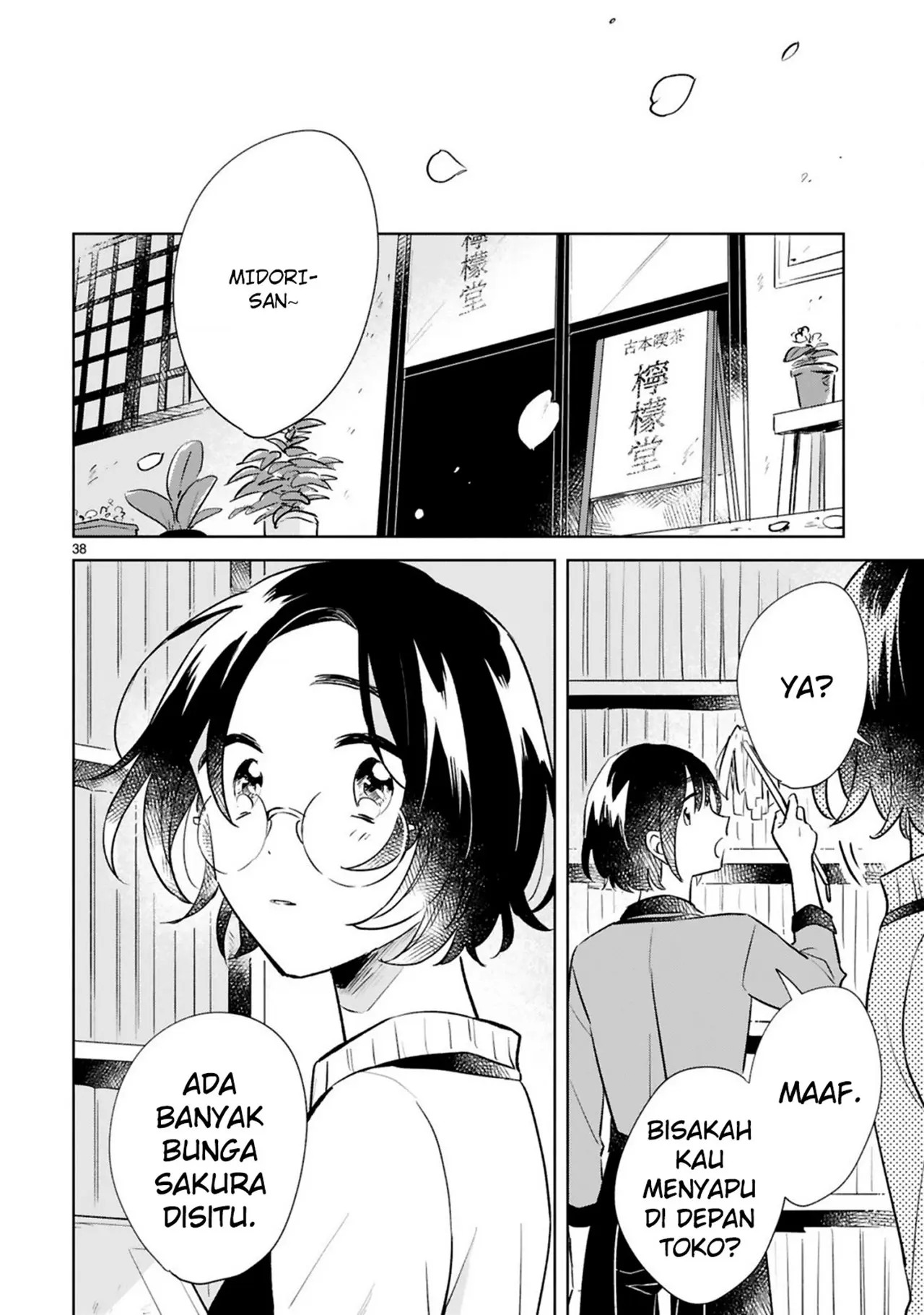 Haru to Midori chapter 15 halaman 38