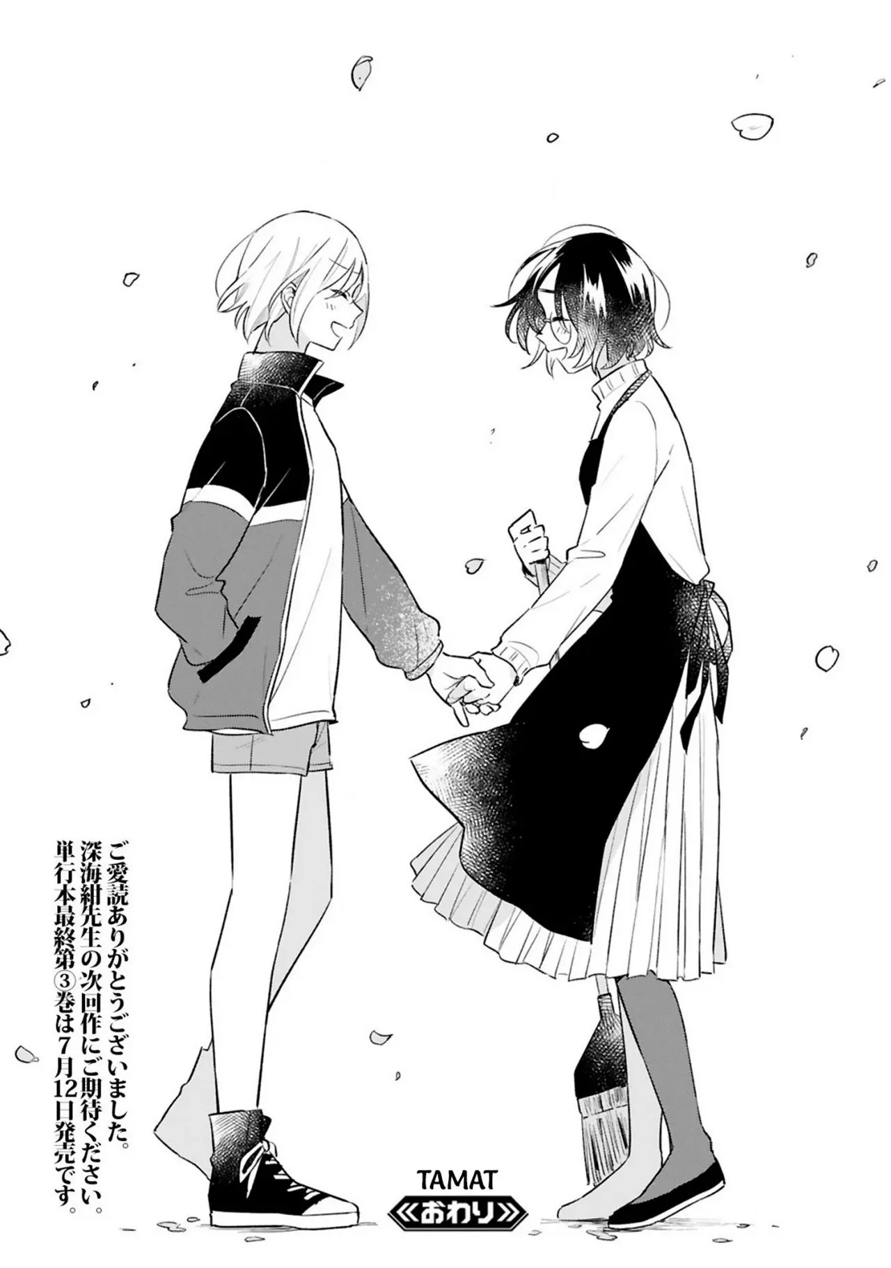 Haru to Midori chapter 15 halaman 48