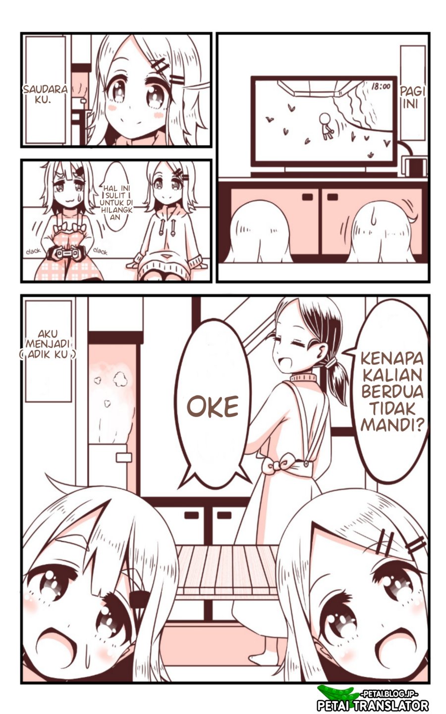 A Story in Which an Older Brother Becomes a Little Sister Chapter 09