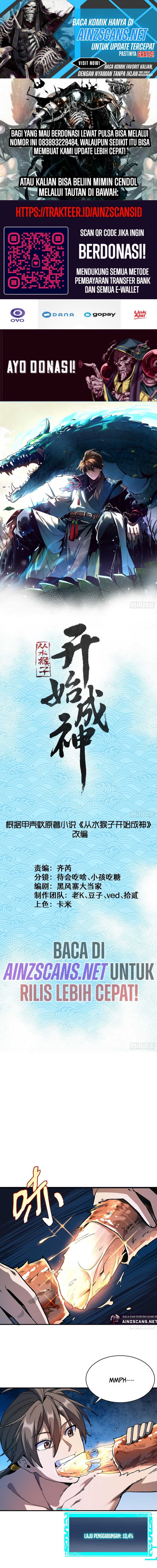 Ascension: From Water Spirit to Deity Chapter 14