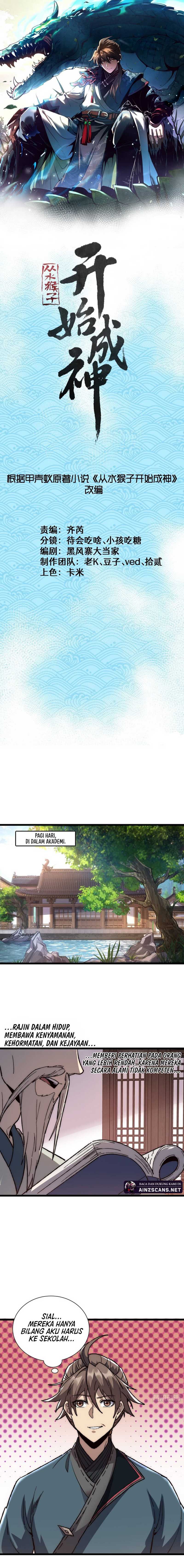 Ascension: From Water Spirit to Deity Chapter 26