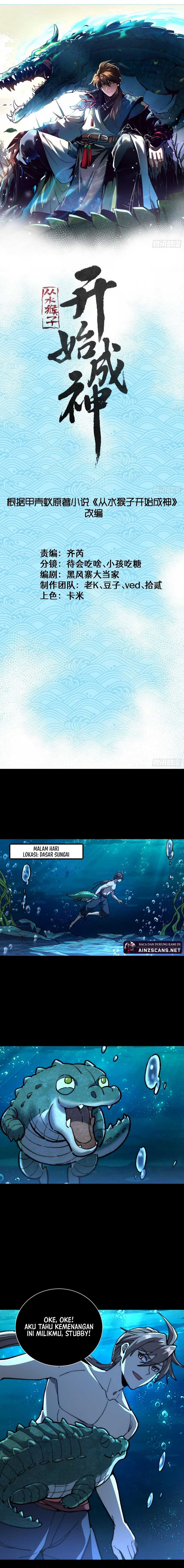 Ascension: From Water Spirit to Deity Chapter 27