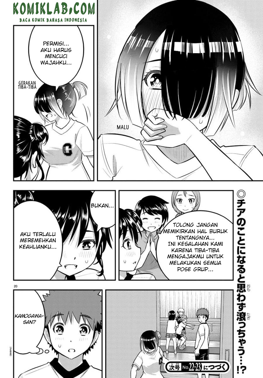 Yankee JK Kuzuhana-chan Chapter 102