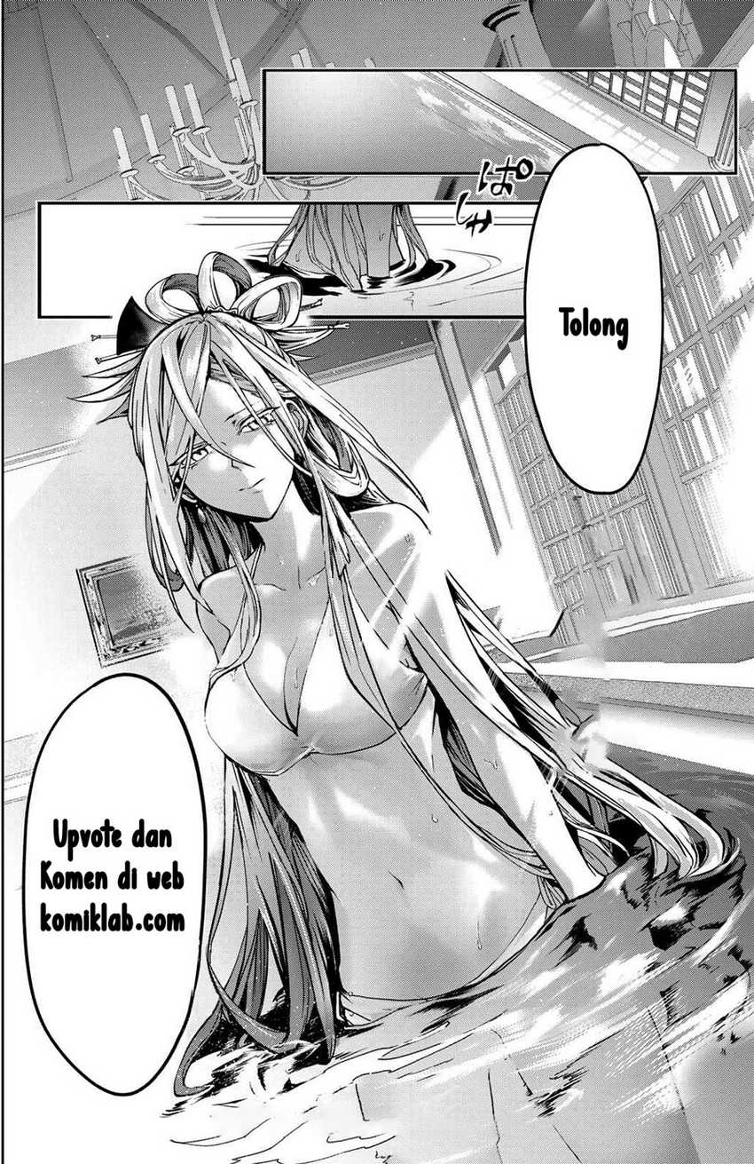 Yankee JK Kuzuhana-chan Chapter 106