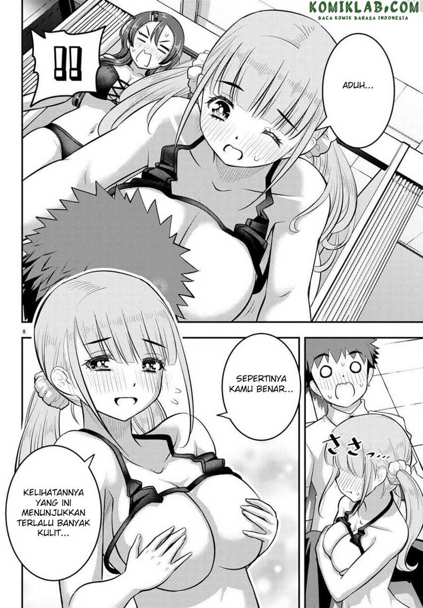 Yankee JK Kuzuhana-chan Chapter 106