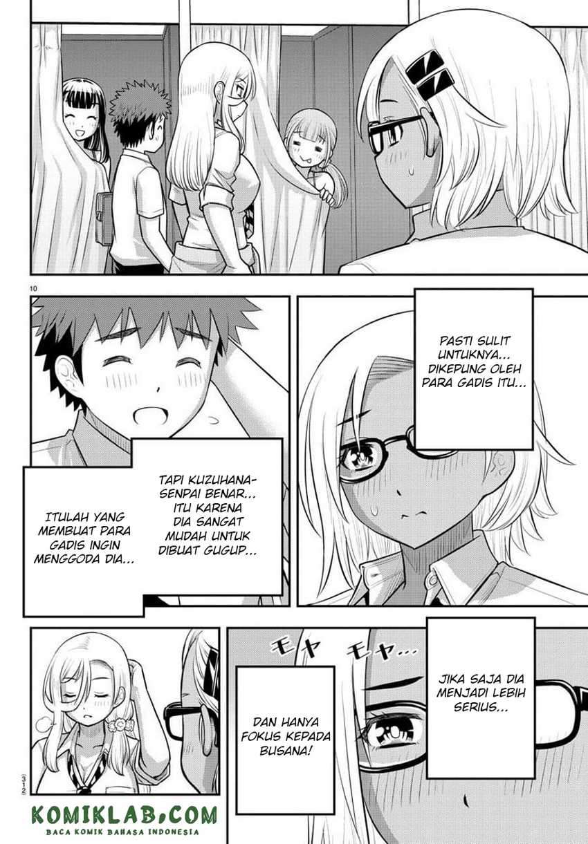 Yankee JK Kuzuhana-chan Chapter 106