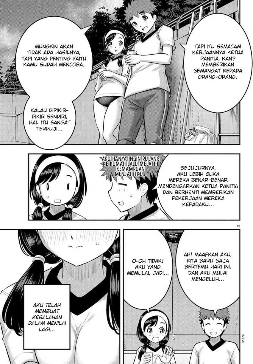 Yankee JK Kuzuhana-chan Chapter 111