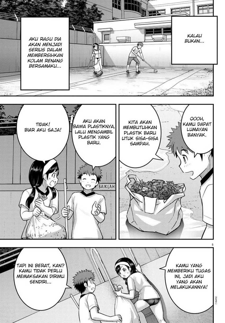 Yankee JK Kuzuhana-chan Chapter 111