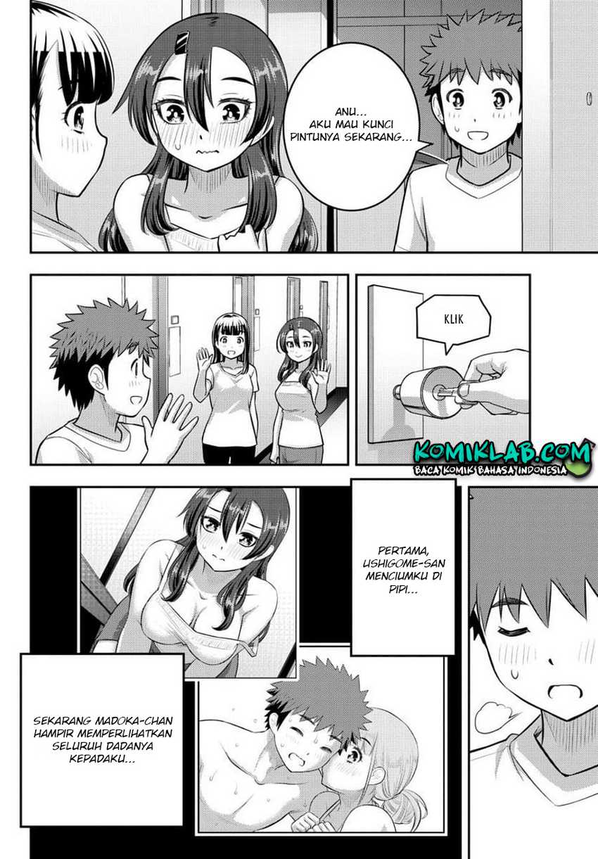 Yankee JK Kuzuhana-chan Chapter 120